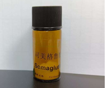 司美格鲁肽,Semaglutide