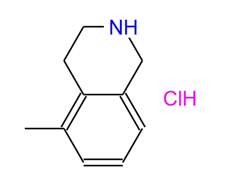 5-甲基-1,2,3,4-四氫異喹啉鹽酸鹽,5-Methyl-1,2,3,4-tetrahydroisoquinoline hydrochloride