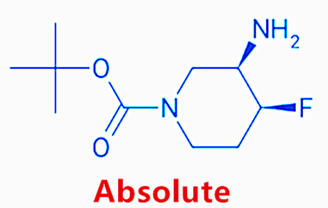 (3R,4S)-3-氨基-4-氟哌啶-1-羧酸叔丁酯,(3R,4S)-tert-Butyl 3-amino-4-fluoropiperidine-1-carboxylate