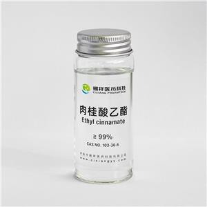 肉桂酸乙酯,Ethyl cinnamate