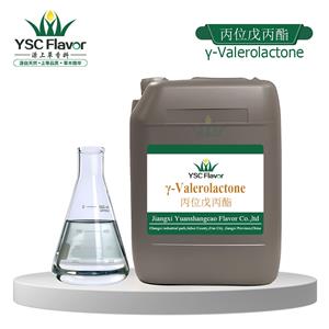 丙位戊内酯 γ-Valerolactone 108-29-2香气透发配制果香香精位戊内酯