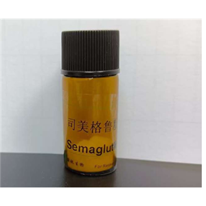 司美格鲁肽,Semaglutide