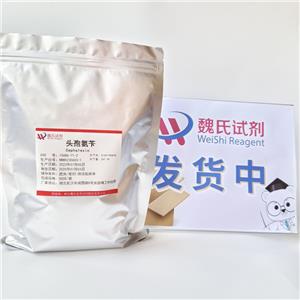 头孢氨苄,Cephalexin