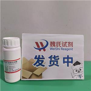 他唑巴坦酸,Tazobactam acid