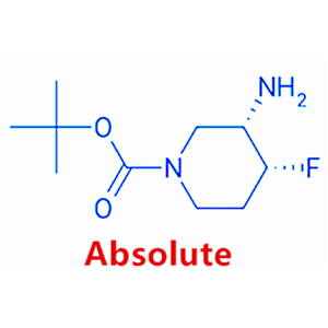 (3S,4R)-3-氨基-4-氟哌啶-1-甲酸叔丁酯