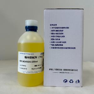 福林酚,Folin-Ciocalteu’S phenol reagent