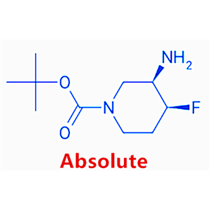 (3R,4S)-3-氨基-4-氟哌啶-1-羧酸叔丁酯