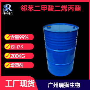 鄰苯二甲酸二烯丙酯,Diallyl phthalate