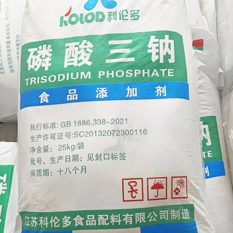 磷酸三鈉,Trisodium phosphate