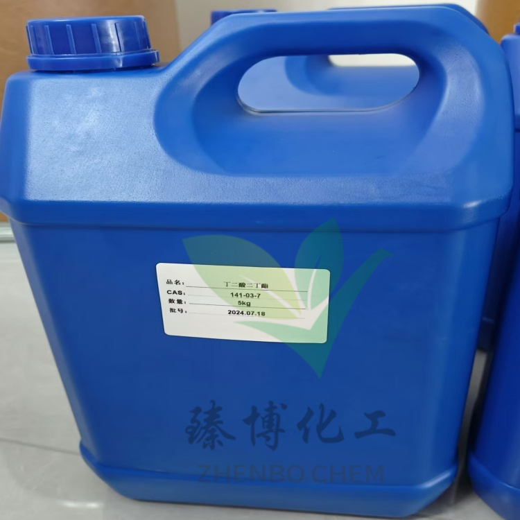 丁二酸二丁酯,Dibutyl succinate