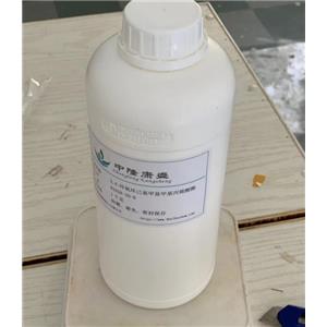 3,4-環(huán)氧環(huán)己基甲基異丁烯酸酯,3,4-Epoxycyclohexylmethyl methacrylate