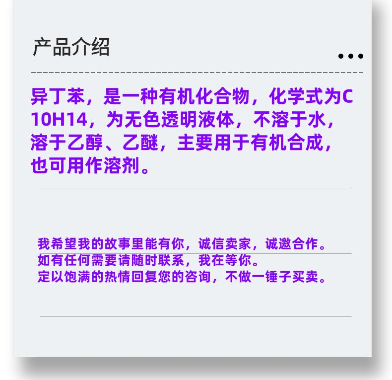 微信图片_20231013143906_副本.png