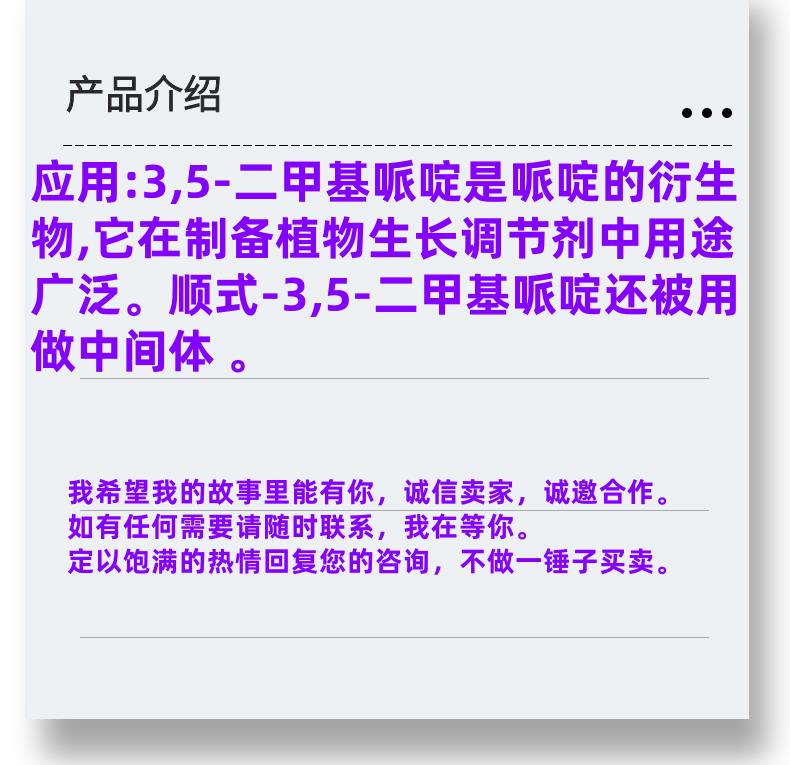 微信图片_20231013143906_副本.png