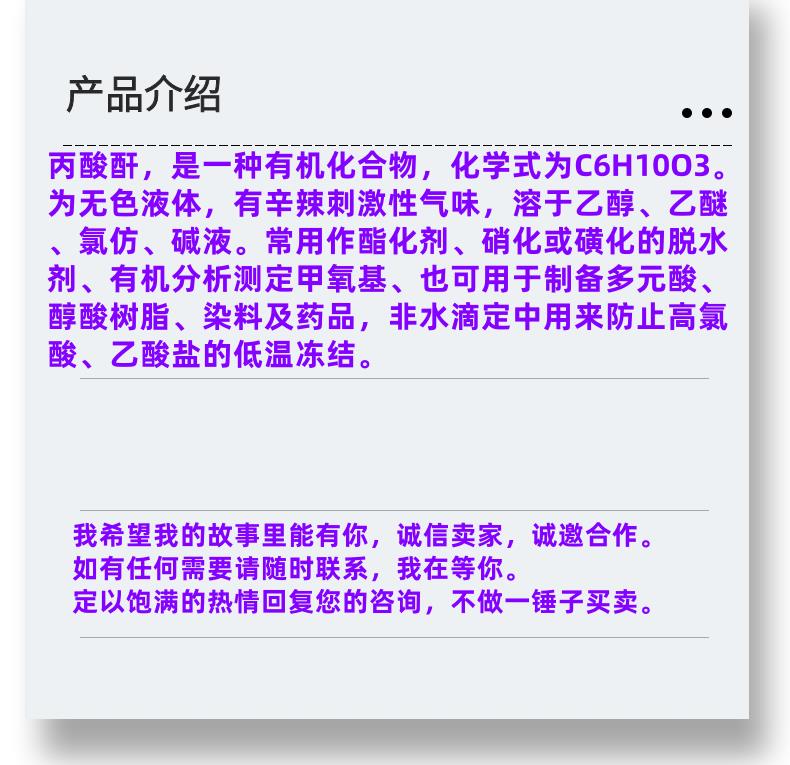 微信图片_20231013143906_副本.png