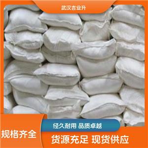 无铁硫酸铝,Aluminium sulfate,non-ferrous