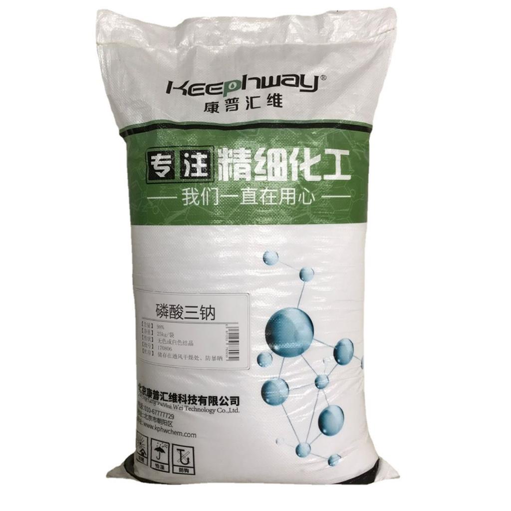 磷酸鈉三鈉,Sodium phosphate