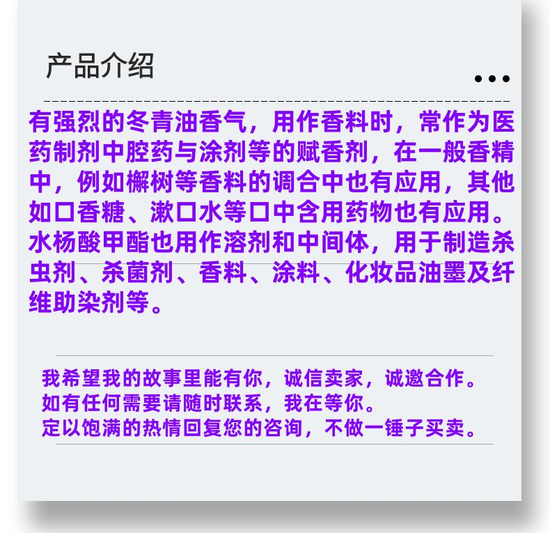 微信图片_20231013143906_副本.png