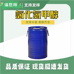 氯化氫甲醇,hydrochloricacidinmethanol;hydrogenchloride-methanolsolution