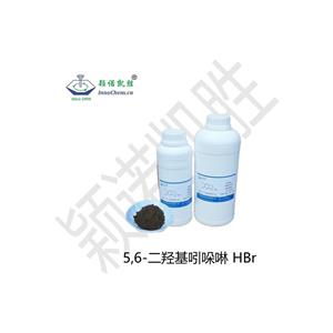 5,6-二羥基吲哚啉氫溴酸鹽,5,6-DIHYDROXYINDOLINE HBr