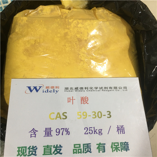 葉酸,Folic acid