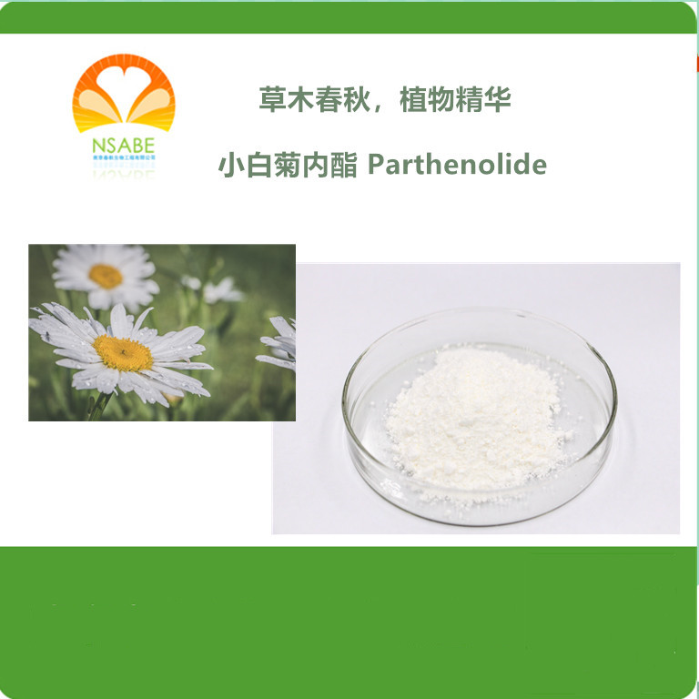 小白菊内酯,Parthenolide