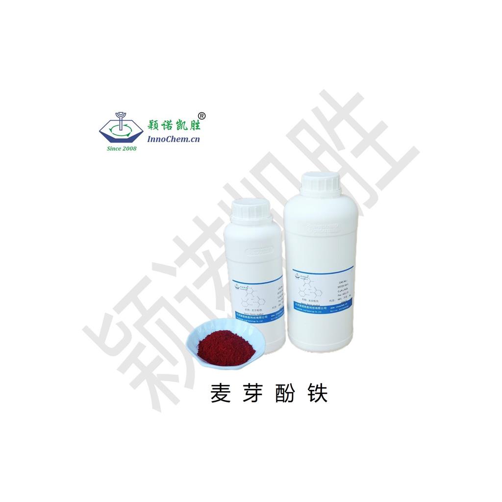 麥芽酚鐵,Iron(III) 2-methyl-4-oxo-4H-pyran-3-olate