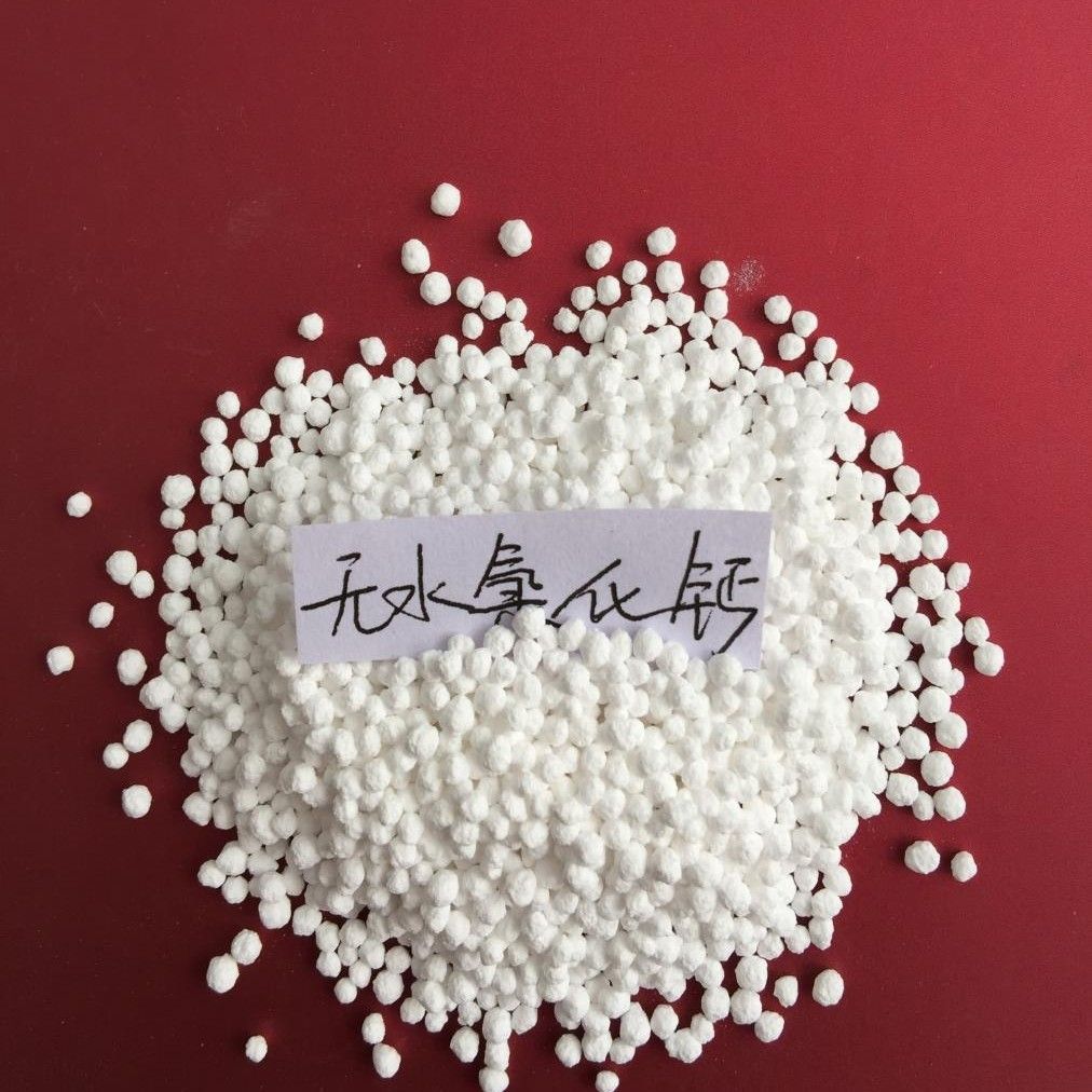 無(wú)水氯化鈣,Anhydrous calcium chloride