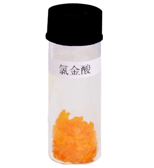 氯金酸鈉,Sodium tetrachloroaurate