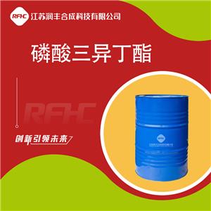 磷酸三異丁酯,tri-isobutyl phosphate