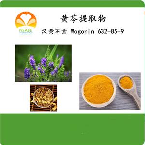 汉黄芩素,Wogonin