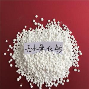 無(wú)水氯化鈣,Anhydrous calcium chloride