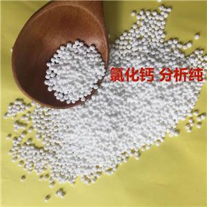 無水氯化鈣,Anhydrous calcium chloride