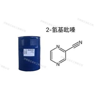 2-氰基吡嗪,2-Cyanopyrazine