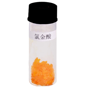 氯金酸鈉,Sodium tetrachloroaurate