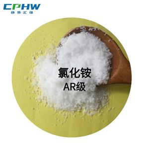 氯化銨,Ammonium chloride