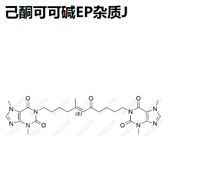 己酮可可碱EP杂质J,Pentoxifylline EP Impurity J