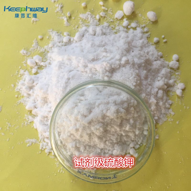 硫酸鉀,Potassium sulfate