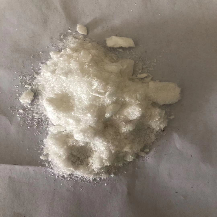 2-硝基噻吩,2-Nitrothiophene