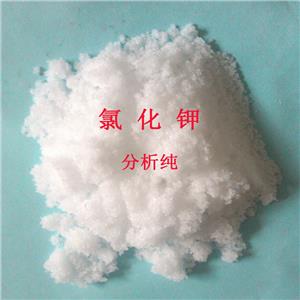 氯化鉀,Potassium chloride