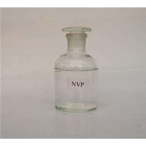 N-辛基吡咯烷酮,N-Octyl pyrrolidone