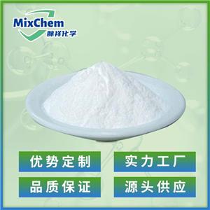 盐酸屈他维林,Drotaverine hydrochloride