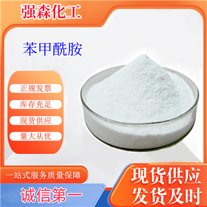 對甲砜基苯甲醛,4-Methylsulphonyl benzaldehyde