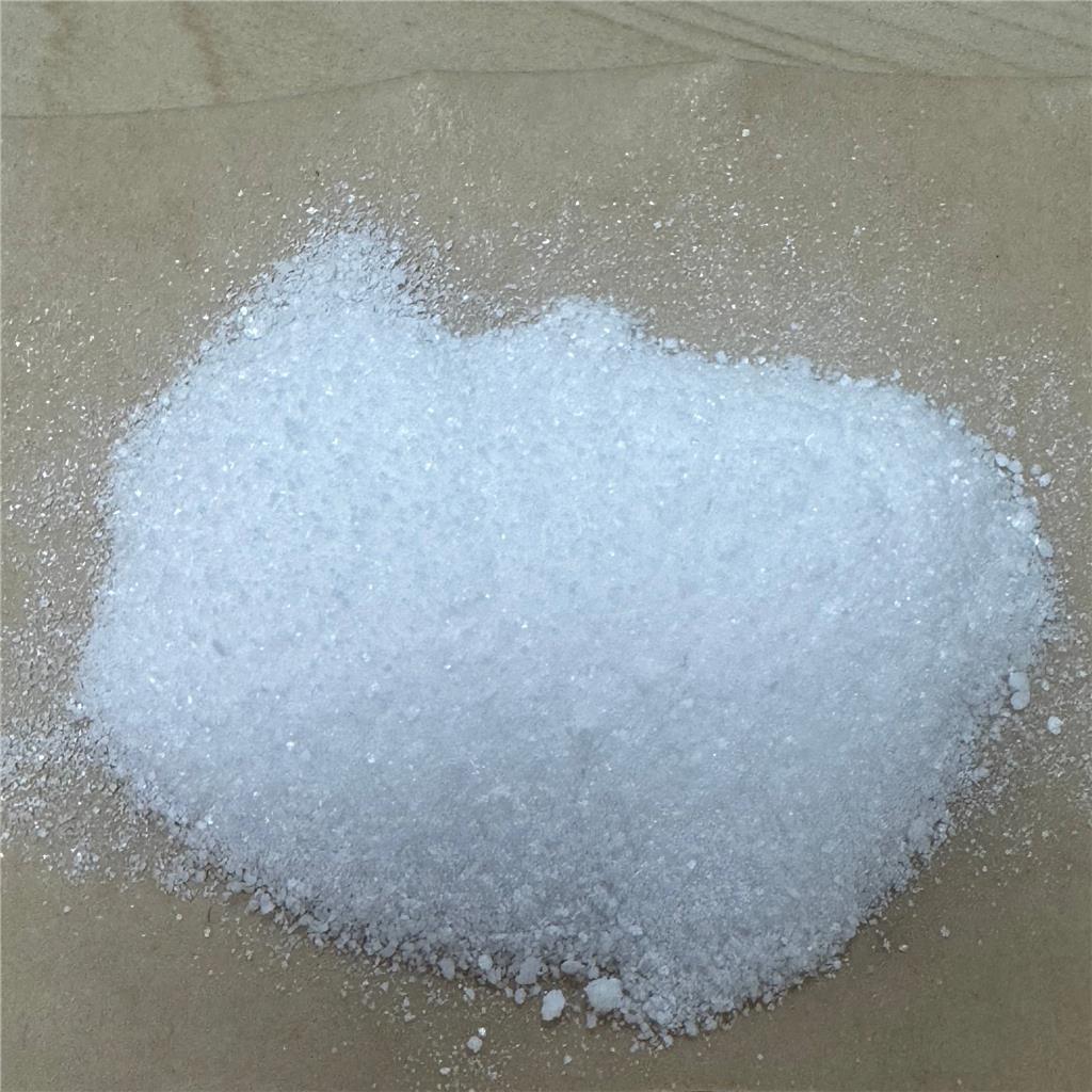 亞精胺三鹽酸鹽,Spermidine Trihydrochloride