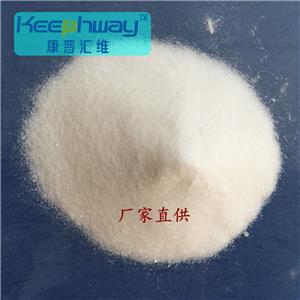 無水硫酸鈉,Sodium sulfate anhydrous