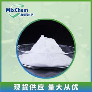 棕櫚酸膽固醇酯,Cholesteryl palmitate