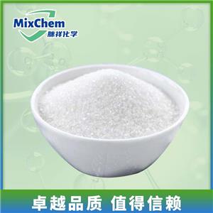 異丙酚-4-羧酸,3,5-Diisopropyl-4-hydroxybenzoic acid