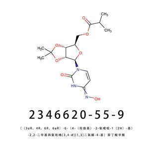 （（3aR，4R，6R，6aR）-6-（4-（羥胺基）-2-氧嘧啶-1（2H）-基）-2,2-二甲基四氫呋喃[3,4-d][1,3]二氧醇-4-基）異丁酸甲酯