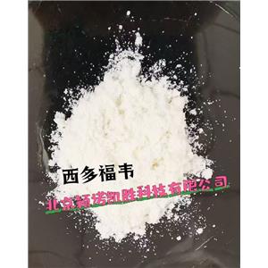 西多福韋,Cidofovir