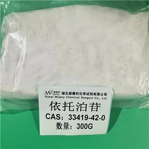 依托泊苷   33419-42-0   化學(xué)試劑   鼎信通藥業(yè)大量現(xiàn)貨直供