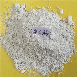 氧化钙（粉）,Calcium oxide (powder)